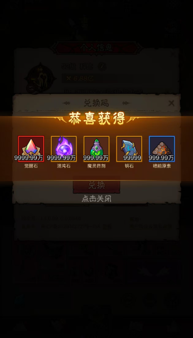 可乐没有闪 超火游戏内购版·纯公益·不卡服不掉线·火爆人气