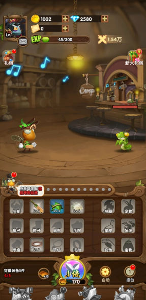 可乐蚂蚁王国开箱无限内购 支持双端 iOS 网页版 游戏推荐 免费下载