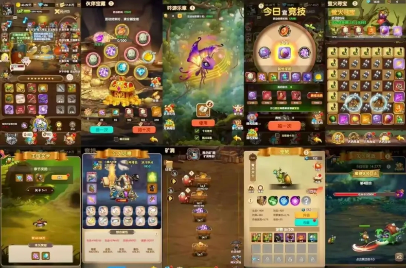 图片[2]-可乐蚂蚁王国开箱无限内购 支持双端 iOS 网页版 游戏推荐 免费下载